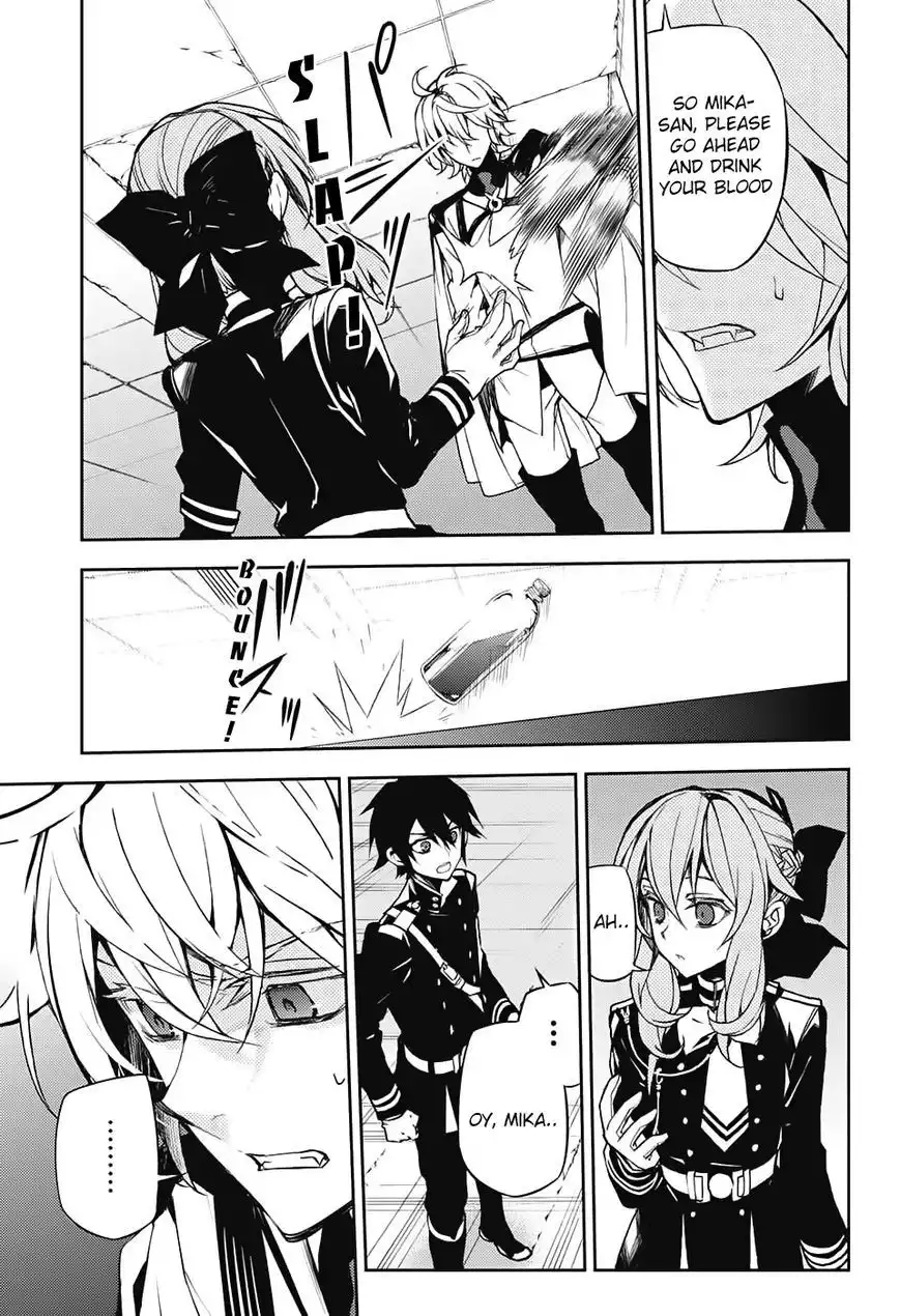 Owari no Seraph Chapter 43 14